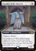 Speaker of the Heavens (Extended Art) (M21-347) - Core Set 2021: (Extended Art) Foil