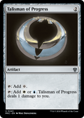 Talisman of Progress (MKC-243) - Murders at Karlov Manor Commander