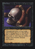 Deathlace (IE) (IED-) - Intl. Collectors' Edition
