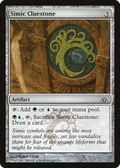 Simic Cluestone (DGM-145) - Dragon's Maze