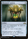 Chromatic Lantern (GRN) (LIST-GRN-233) - The List
