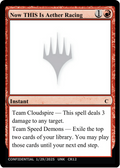 Now THIS Is Aether Racing (UNK-) - Un-Known Event Playtest Cards