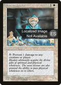 Samite Healer (4BB-) - Fourth Edition Foreign Black Border