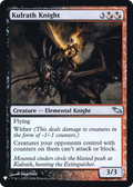 Kulrath Knight (LIST-SHM-190) - The List Foil