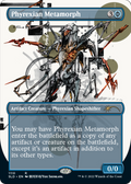 Phyrexian Metamorph (Borderless) (SLD-1110) - Secret Lair Drop Foil