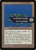 Blue Mana Battery (4BB-) - Fourth Edition Foreign Black Border