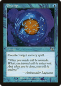 Envelop (JUD-039) - Judgment Foil