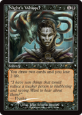Night's Whisper (Retro Frame) (OHP-001) - Wizards Play Network 2024 Foil