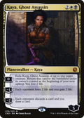 Kaya, Ghost Assassin (CN2-075) - Conspiracy: Take the Crown