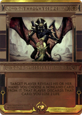 Thoughtseize (MPS2-045) - Amonkhet Invocations (Borderless) Foil