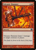 Volcanic Hammer (9ED-226) - 9th Edition Foil