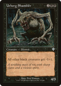 Urborg Shambler (INV-133) - Invasion Foil