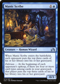 Manic Scribe (SOI-073) - Shadows over Innistrad