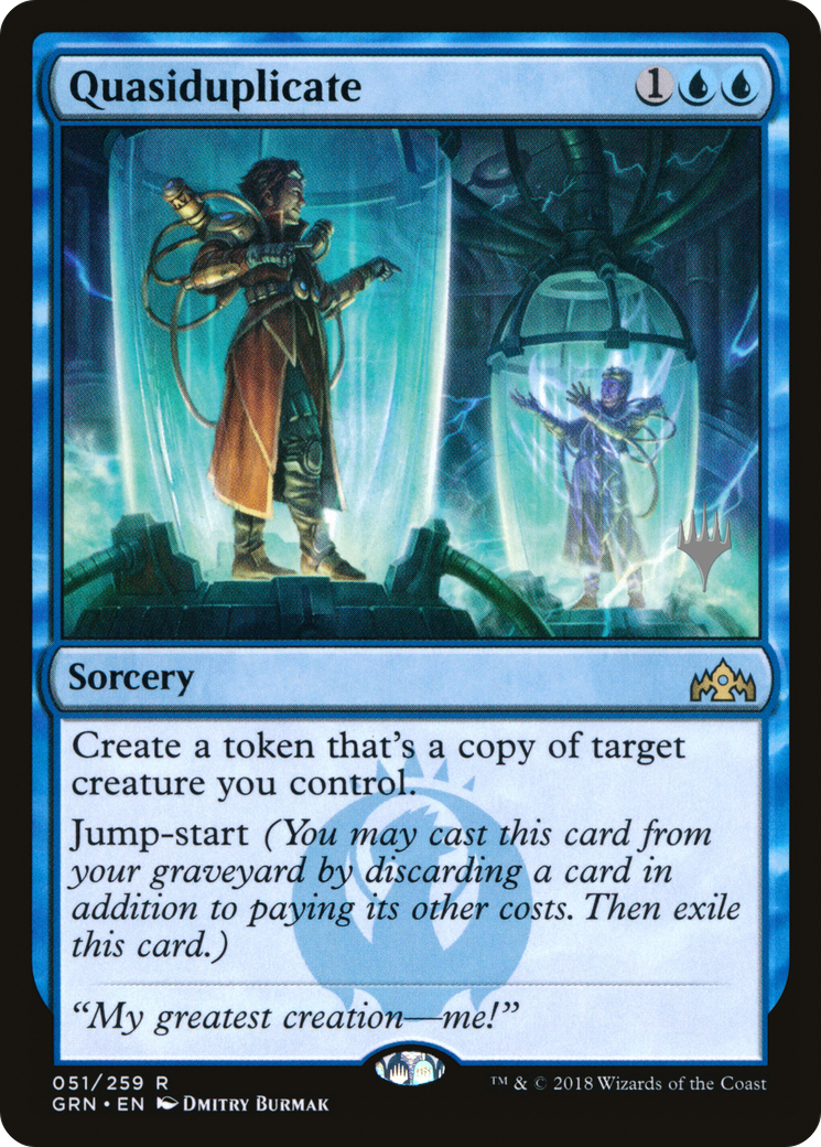 Quasiduplicate (PPTHB-051) - Guilds of Ravnica Promos