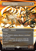 Skyseer's Chariot (Borderless) (DFT-296) - Aetherdrift Foil