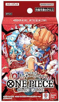 One Piece TCG: Starter Deck Monkey D Luffy - Red