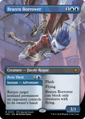 Brazen Borrower (Borderless) (SPG-030) - Special Guests