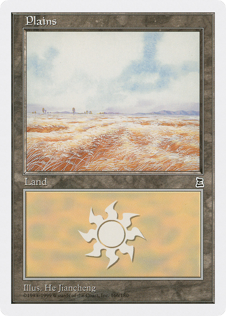 Plains (166) (PTK-166) - Portal Three Kingdoms