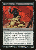 Chainer's Edict (FNM-007) - Friday Night Magic 2006: (tombstone) Foil