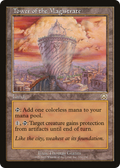 Tower of the Magistrate (MMQ-330) - Mercadian Masques