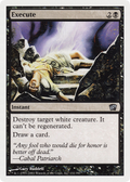 Execute (8ED-132) - 8th Edition