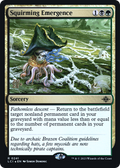 Squirming Emergence (PRE-241) - The Lost Caverns of Ixalan Promos Foil