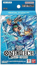 One Piece TCG: Starter Deck Kuzan - Blue