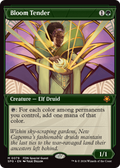 Bloom Tender (Showcase) (SPG-079) - Special Guests: (Showcase) Foil
