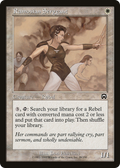 Ramosian Sergeant (MMQ-039) - Mercadian Masques