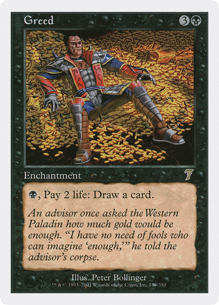 Greed (7ED-140) - 7th Edition