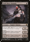 Guul Draz Assassin (LIST-ROE-112) - The List