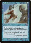 High Seas (MMQ-083) - Mercadian Masques