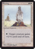 Blessing (LEA-) - Limited Edition Alpha
