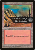 Mountain (C) (4BB-182) - Fourth Edition Foreign Black Border