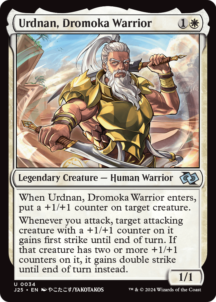 Urdnan, Dromoka Warrior (Anime) (J25-034) - Foundations Jumpstart
