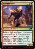 Boom Scholar (DFT-189) - Aetherdrift Foil