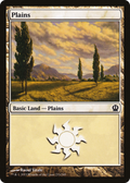 Plains (233) (THS-233) - Theros Foil