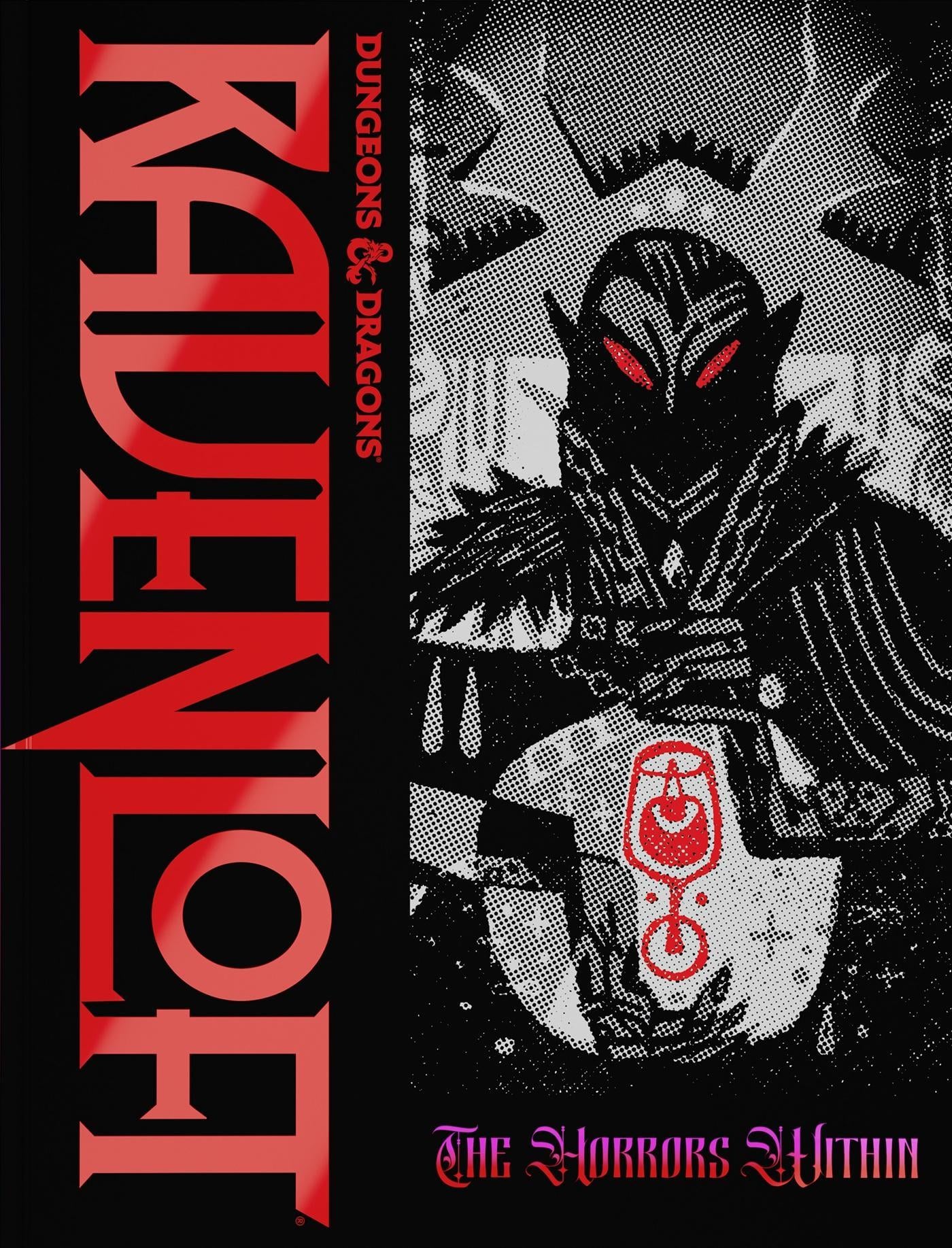 D&D 5e Ravenloft The Horrors Within Alternate Cover