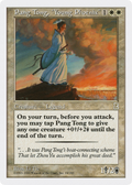 Pang Tong, "Young Phoenix" (PTK-014) - Portal Three Kingdoms