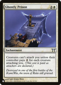 Ghostly Prison (LIST-CHK-10) - The List