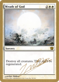 Wrath of God - 2004 Julien Nuijten (8ED) (WCD-) - World Championship Decks 2004
