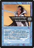 Drain Power (FBB-) - Foreign Black Border