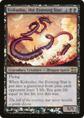 Kokusho, the Evening Star (DRB-009) - From the Vault: Dragons Foil
