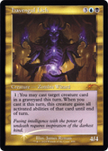 Havengul Lich (Retro Frame) (SLD-859) - Secret Lair Drop Foil