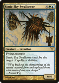 Simic Sky Swallower (DIS-) - Dissension