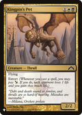 Kingpin's Pet (LIST-GTC-173) - The List