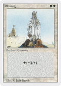 Blessing (3ED-) - Revised Edition