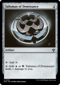 Talisman of Dominance (MKC-242) - Murders at Karlov Manor Commander