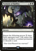 Torment of Hailfire (PRE-77S) - Hour of Devastation Promos Foil