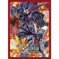 Gundam CG: Official Card Sleeves 02 - Shinning Gundam VS Master Gundam